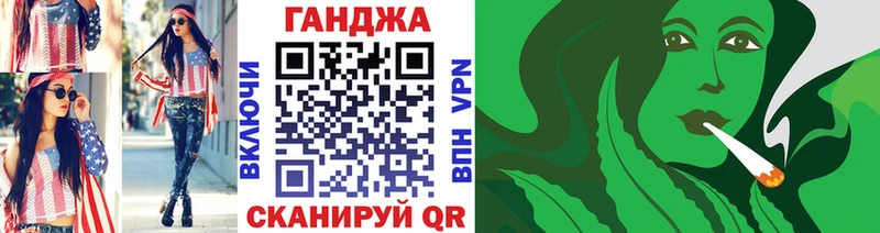 Псилоцибиновые грибы Гагарин