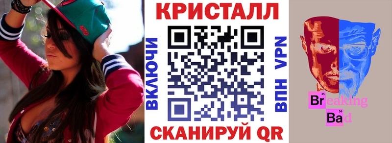 АМФЕТАМИН 98% Гагарин