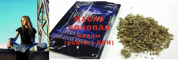 эйфоретик Арсеньев