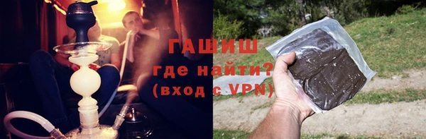 тгк Аркадак