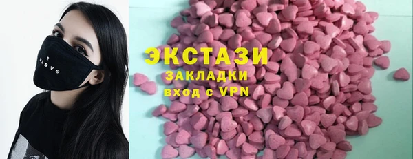 эйфоретик Арсеньев