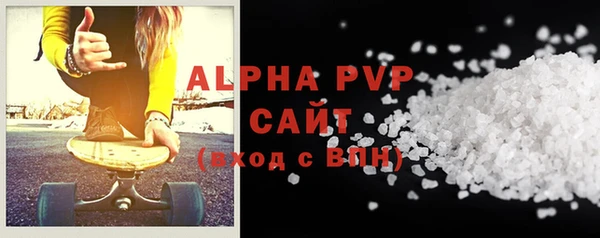 эйфоретик Арсеньев