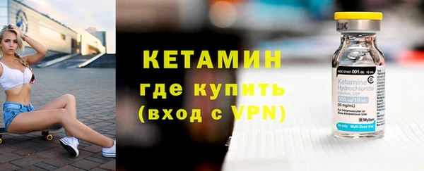 эйфоретик Арсеньев