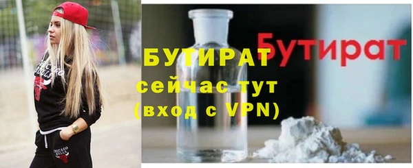 эйфоретик Арсеньев