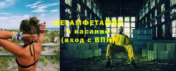 эйфоретик Арсеньев