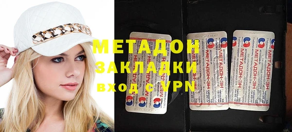 тгк Аркадак