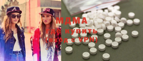 тгк Аркадак