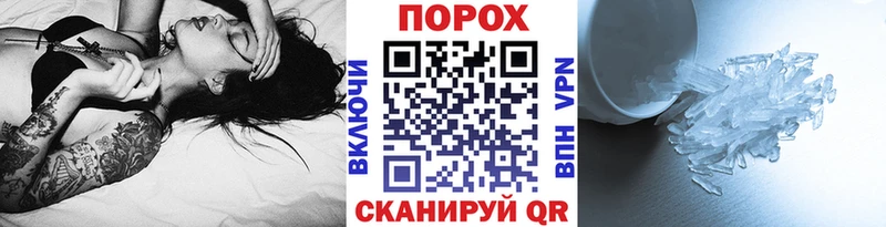 Купить закладки  Гагарин  Метамфетамин кристалл 